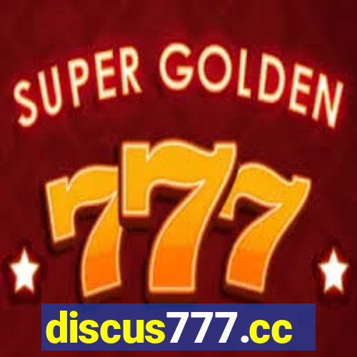 discus777.cc