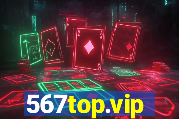 567top.vip