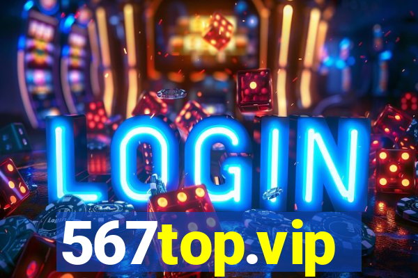 567top.vip