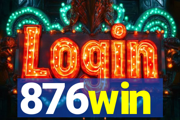 876win