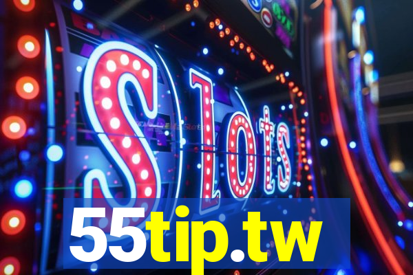 55tip.tw