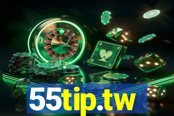 55tip.tw