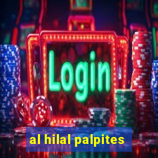 al hilal palpites