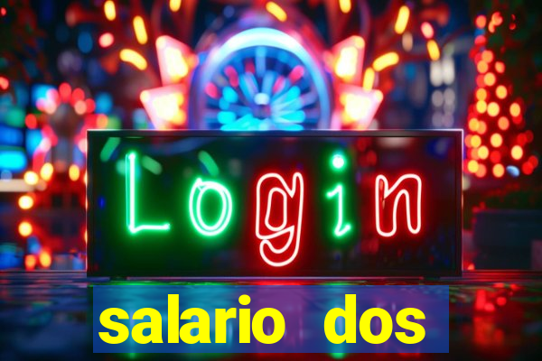 salario dos jogadores flamengo 2022