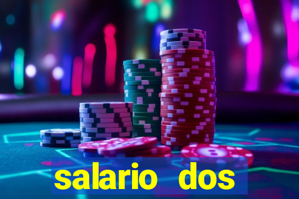 salario dos jogadores flamengo 2022