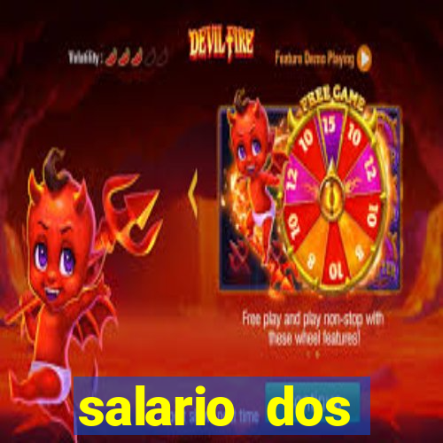 salario dos jogadores flamengo 2022
