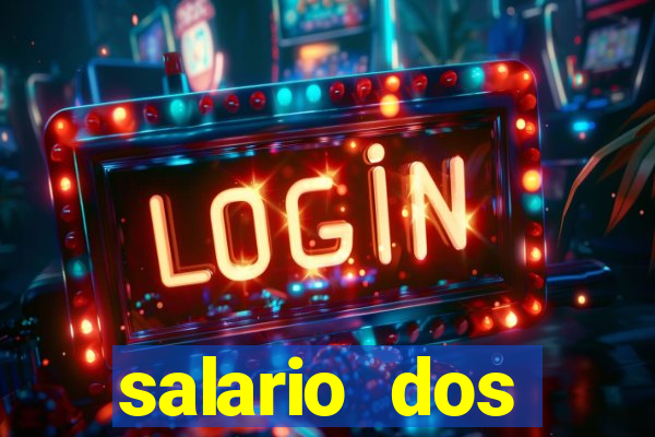 salario dos jogadores flamengo 2022