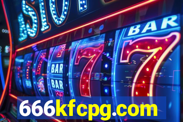 666kfcpg.com
