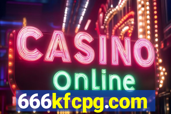 666kfcpg.com