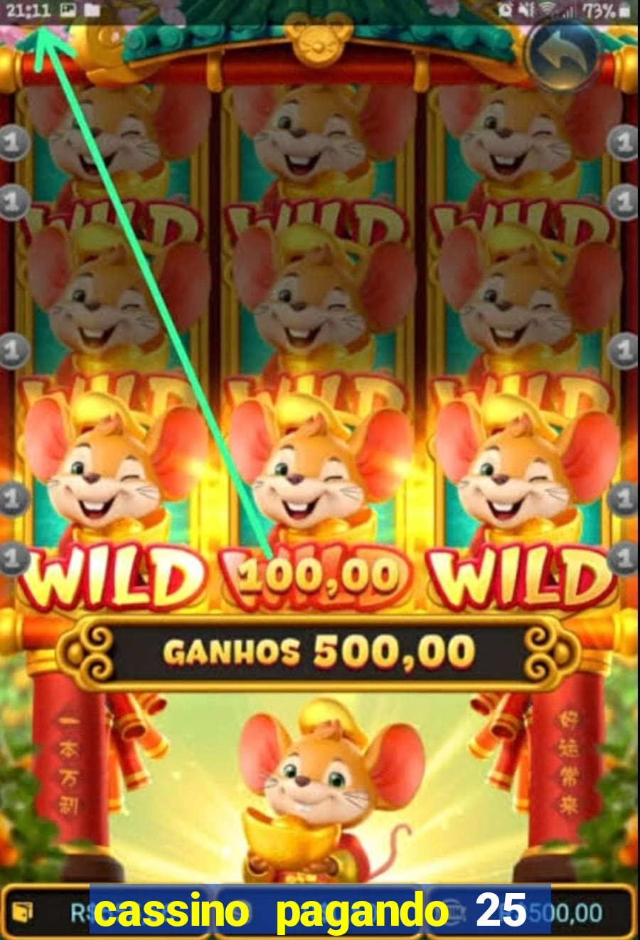 cassino pagando 25 reais no cadastro