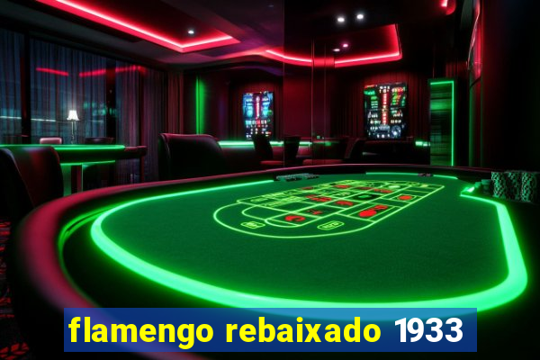 flamengo rebaixado 1933