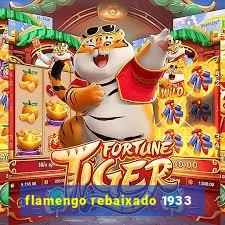 flamengo rebaixado 1933