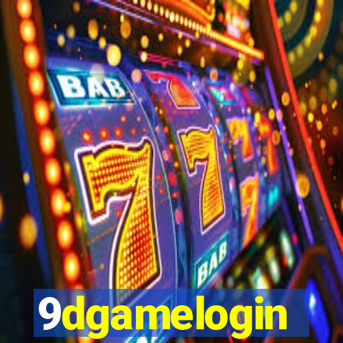 9dgamelogin