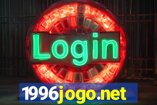1996jogo.net