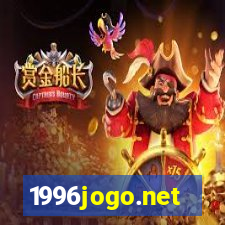 1996jogo.net