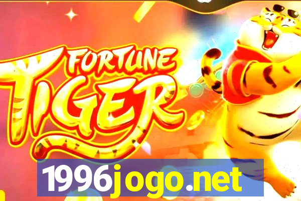 1996jogo.net