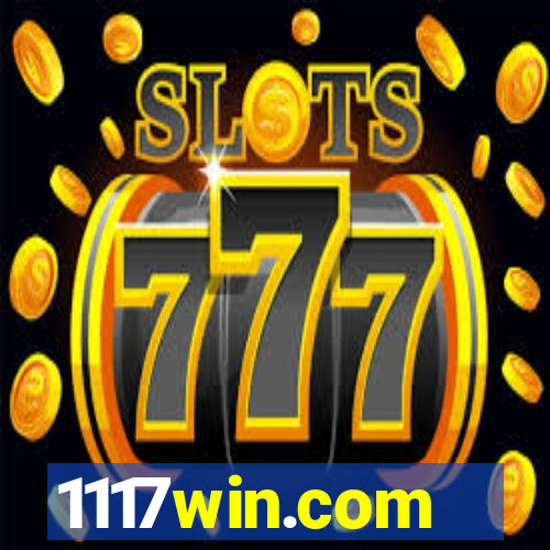 1117win.com