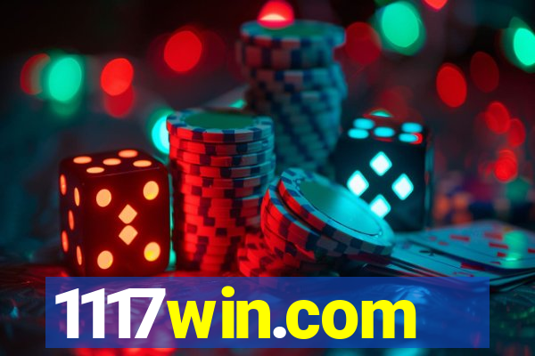 1117win.com