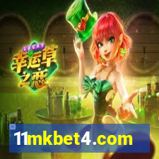11mkbet4.com