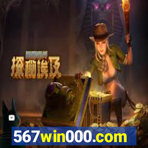 567win000.com