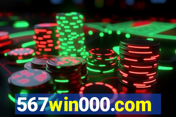 567win000.com