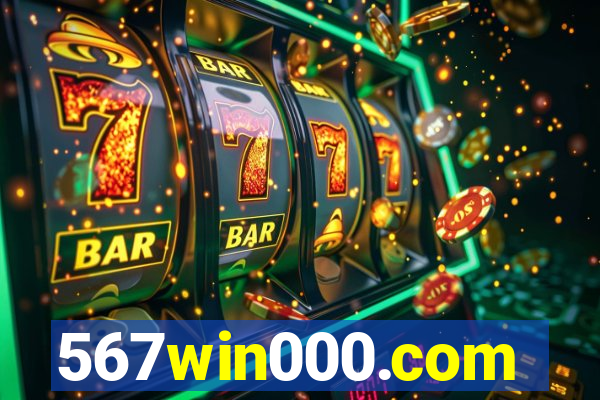 567win000.com