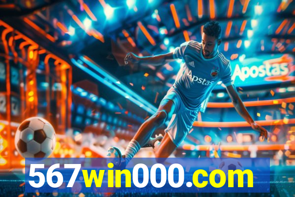 567win000.com