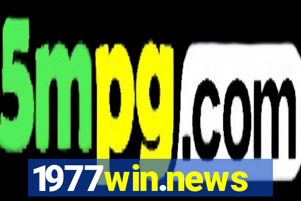 1977win.news