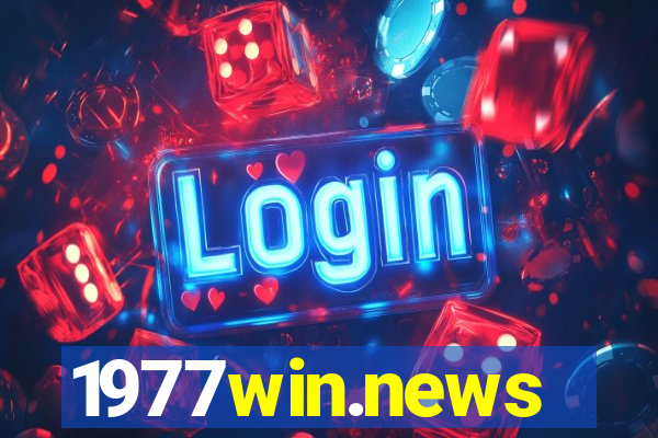 1977win.news