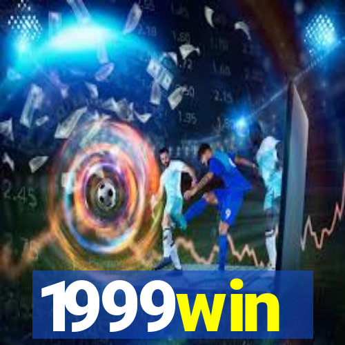1999win