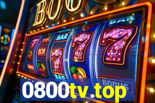 0800tv.top