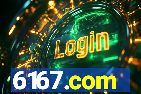 6167.com