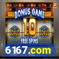6167.com