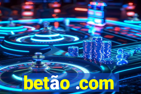 betão .com