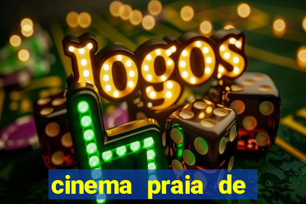 cinema praia de belas porto alegre