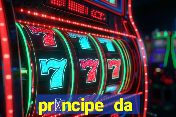 pr铆ncipe da p茅rsia filme completo dublado mega filmes