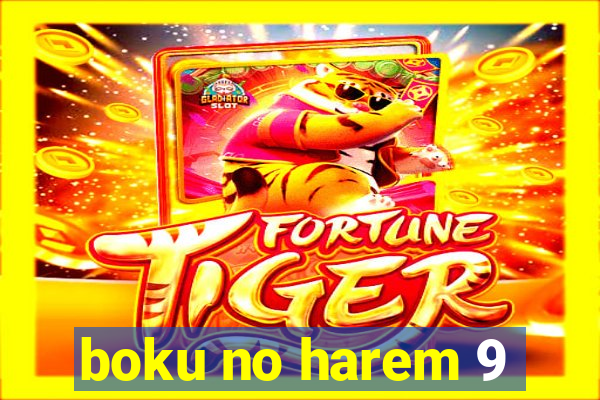 boku no harem 9