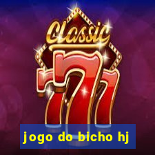 jogo do bicho hj