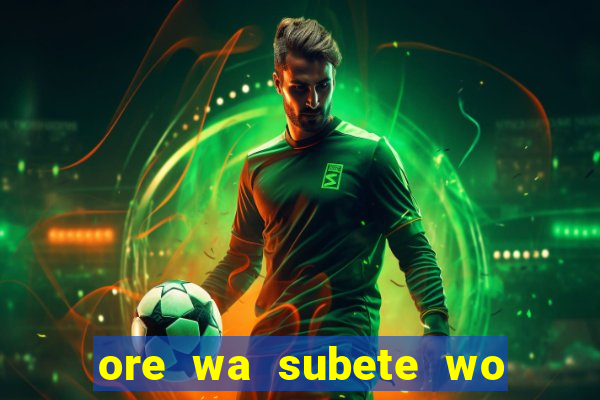 ore wa subete wo parry suru manga pt br