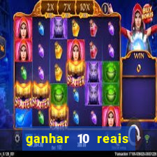 ganhar 10 reais agora no pix