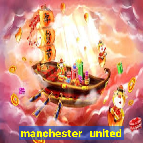 manchester united 2008 kit dls