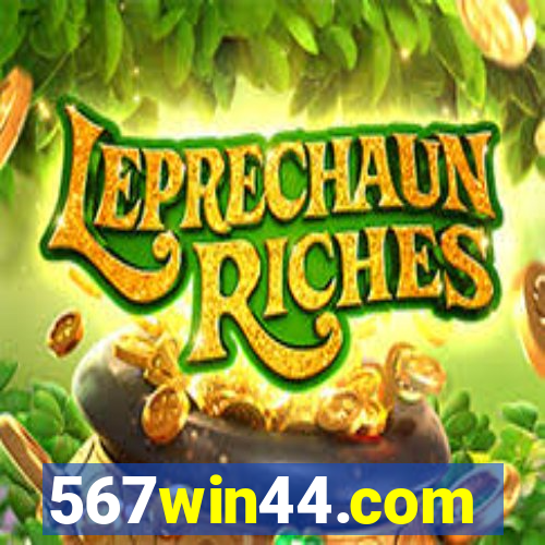 567win44.com