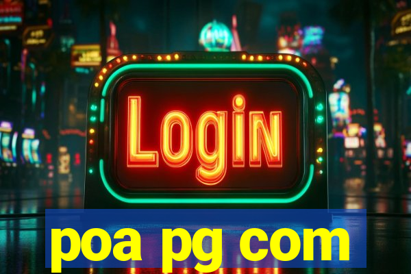 poa pg com