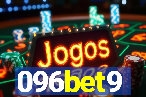 096bet9