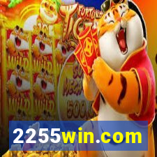 2255win.com