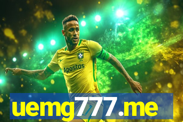 uemg777.me