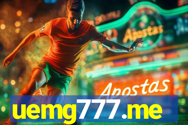 uemg777.me