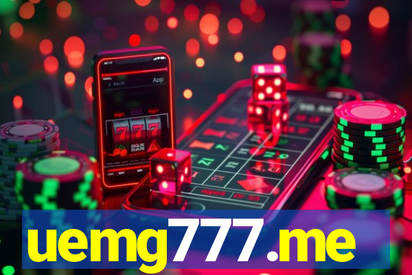 uemg777.me