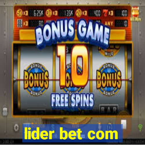 lider bet com