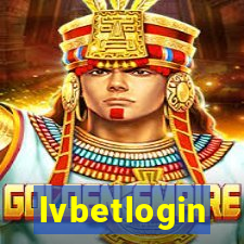 lvbetlogin